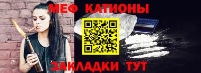 бутик Лесосибирск