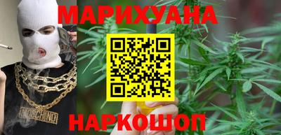 бутик Лесосибирск