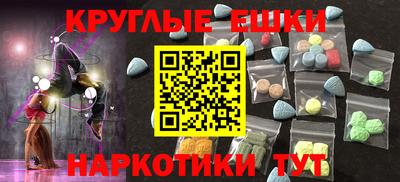 бутик Лесосибирск