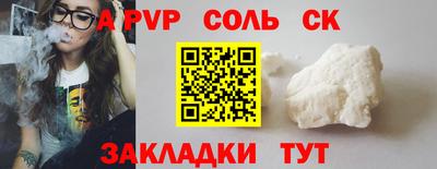 марихуана Ликино-Дулёво