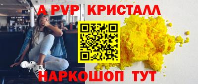 марихуана Ликино-Дулёво