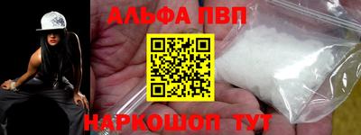 марихуана Ликино-Дулёво