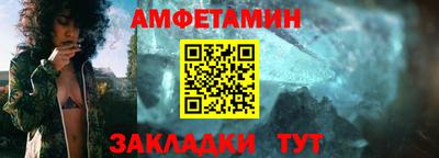 марихуана Ликино-Дулёво
