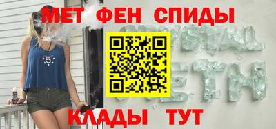 молекула духа Ливны