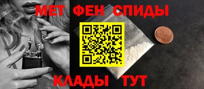 бутик Лесосибирск
