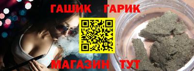 марихуана Ликино-Дулёво