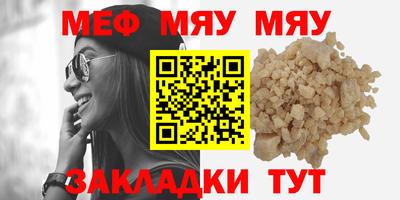 марихуана Ликино-Дулёво