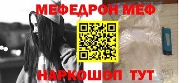 марихуана Ликино-Дулёво