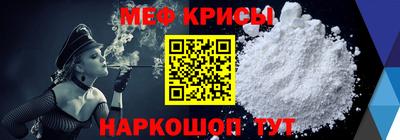 бутик Лесосибирск