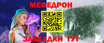 марихуана Ликино-Дулёво