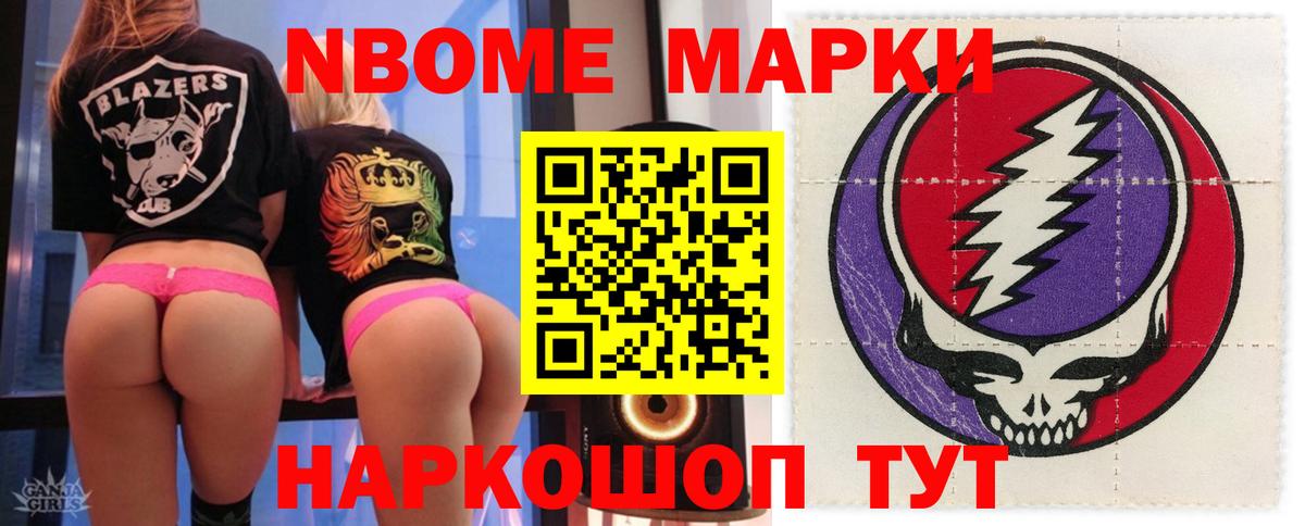ЛСД экстази  ЛСД экстази ecstasy  Вход с VPN  Лсд 25 экстази кислота  Зеленогорск 